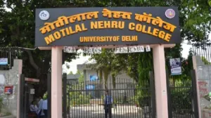 du south campus